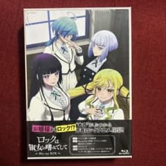 ロックは淑女の嗜みでして Blu-ray BOX アニメイト限定セット - メルカリ