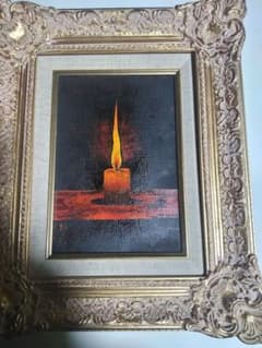 安い高島野十郎 蝋燭の通販商品を比較 | ショッピング情報のオークファン