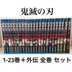 m17659284463_1.jpg?1626404648