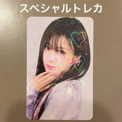 aespa エスパ ラントレ ランダムトレカA ジゼル スペシャル - メルカリ