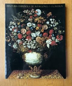 スペイン•リアリズムの美 静物画の美 - メルカリ