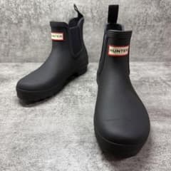 未使用】HUNTER サイドゴア チェルシー レイン ブーツ ブラック 24