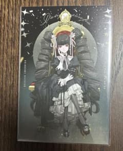 ダンガンロンパ ナンジャタウン 2014 ポストカード | Shop at Mercari