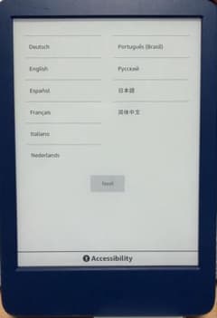 Amazon Kindle 本体 ネイビー 多言語対応 第11世代 - メルカリ