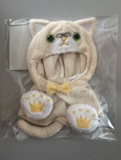 うたプリ プリンスキャット ポンチョ ぬいスター シトロン 四ノ宮那月