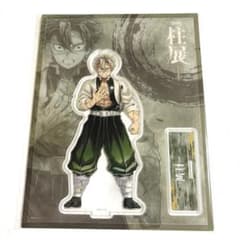 m17349762886_1.jpg?1761486755