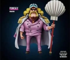 ワンピース Yz ポンスキー ガレージキット ガレキ スタチュー