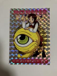 m18442361707_1.jpg?1741451998