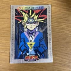 m18459282573_1.jpg?1723441452