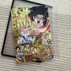 スーパードラゴンボールヒーローズ 孫悟空：GT HG5-34 旧弾 - メルカリ