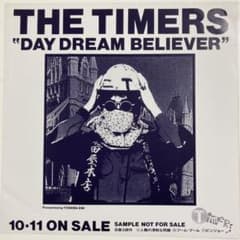 m18473816290_1.jpg?1605594338