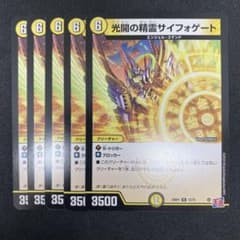 m18481086575_1.jpg?1713363308