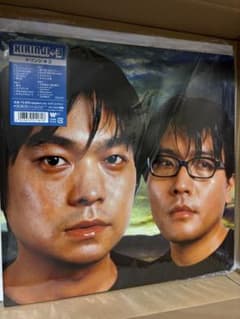 m18554988050_1.jpg?1751883467