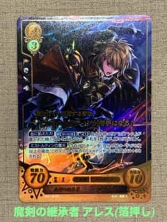 m18767480370_1.jpg?1730292683