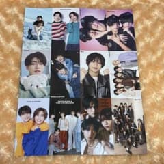 m18760934020_1.jpg?1734767385