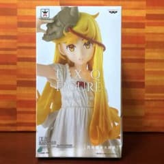 m18841826328_1.jpg?1733924006