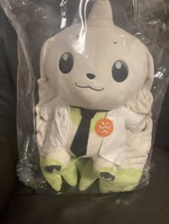 m18943461032_1.jpg?1756007950