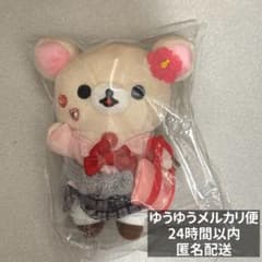 m18963941961_1.jpg?1757142303