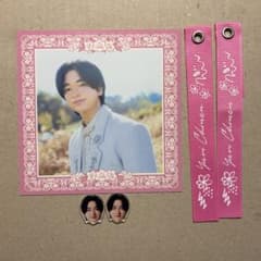 Hey!Say!JUMP 知念侑李 ハニカミ 特典 - メルカリ