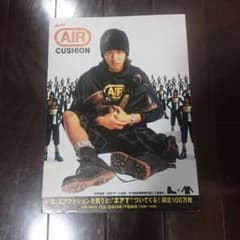 m18042196817_1.jpg?1726109322