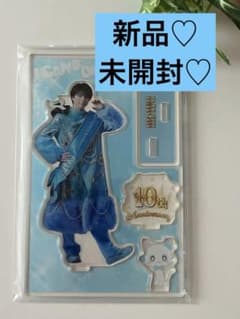 M!LK 10th Anniversary 塩崎太智 塩﨑太智 アクスタ - メルカリ