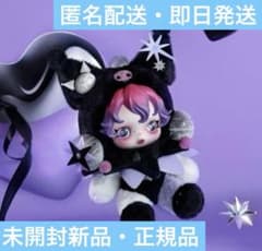 最安値POP MART SKULLPANDA×KUROMI クロミ - メルカリ