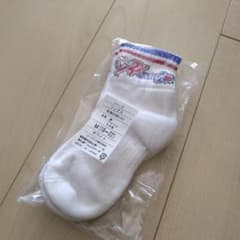 m18386015408_1.jpg?1720319889