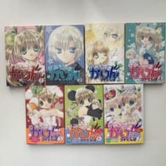 かみちゃまかりん コゲどんぼ 全巻セット なかよし 講談社 初版 - メルカリ