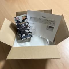 最安ショップ比較】 拡張パックデラックス ブラックボルト BOX 4パック