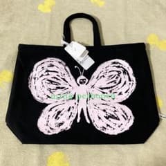 m19677134382_1.jpg?1750148631