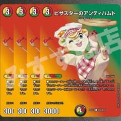 m19824462282_1.jpg?1760624505