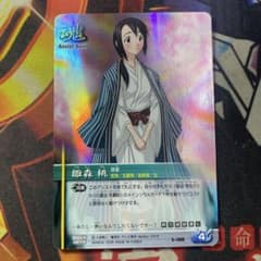 BLEACH ブリーチ ソウルカードバトル 雛森桃 088 - メルカリ