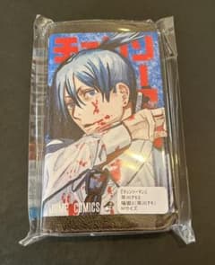 m19065580599_1.jpg?1633743366