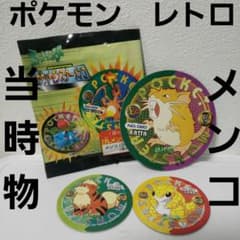 m19081561952_1.jpg?1701345674