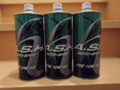 A・S・H アッシュ PSE モトスペック 10W-40 1L 3缶 3本 - メルカリ