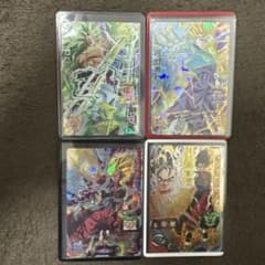 値下げバラ売り可能】ドラゴンボールヒーローズ 引退品 - メルカリ