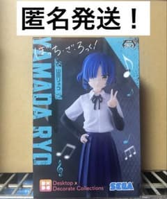 ぼっち・ざ・ろっく！ Desktop×Decorate Collections “山田リョウ”の