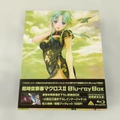 m10405159225_1.jpg?1766555687