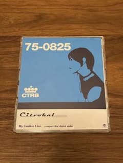 m10470912583_1.jpg?1735824648