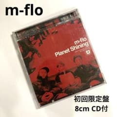 m-flo / Planet Shining 初回限定盤 8cm CD付 - メルカリ