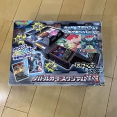 激レア！初回限定版 ポケモンバトルカードスタジアムXY 説明書あり