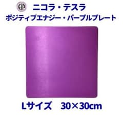 m10611481226_1.jpg?1761917650