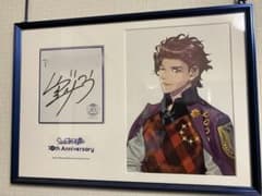 m10667497772_1.jpg?1750484933