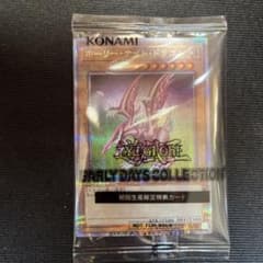 m10735660224_1.jpg?1740635724