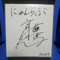 m10787376706_1.jpg?1665408429