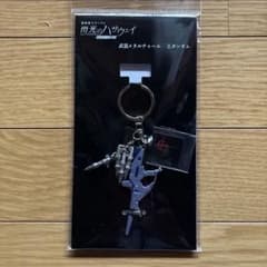 閃光のハサウェイキルケーの魔女 クスィーガンダム Ξガンダム 武器