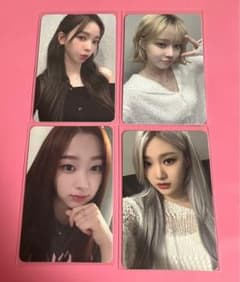 aespa カリナ ウィンター ジゼル ニンニン トレカ girls - メルカリ