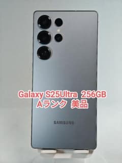 Aランク】Galaxy S25Ultra 256GB シルバーブルー 韓国版 - メルカリ