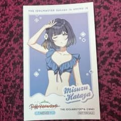 m10965350262_1.jpg?1754020691