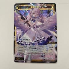 m10072631635_1.jpg?1729910612